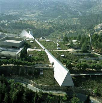 ヤド ヴァシェム ホロコースト歴史博物館 Yad Vashem Holocaust History Museum 建築luv